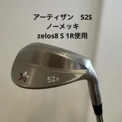 Item thumbnail for item b8719879-9648-46f5-ae22-cd04b9f36bd1