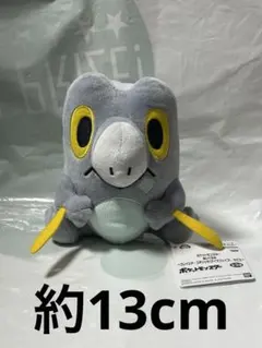 iolite様 リクエスト 2点 まとめ商品