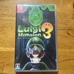 ルイージマンション3 Nintendo Switch