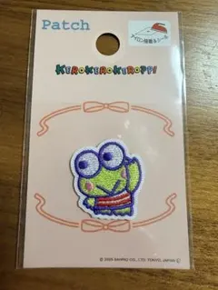 Item thumbnail for item 7a811f05-46f2-4001-a895-0f32dc198182