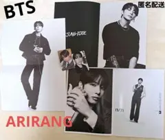 BTS ARIRANG グク JungKook ポスター トレカ おまけ付き