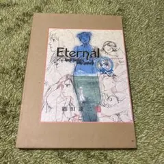 2025年最新】鶴田 謙二 eternalの人気アイテム - メルカリ