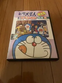 ドラえもん テレビ版スペシャル特大号 冬の巻3巻　DVDのサムネイル