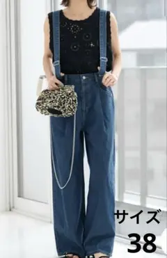 本日限定新品JOURNAL STANDARD regime サスペンダーデニム