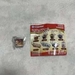 雪印コーヒープリン ミニチュアチャーム