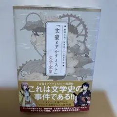 Item thumbnail for item 4a30993d-27fc-4271-b99a-a5ef86dbe05c