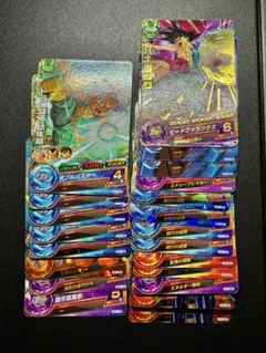 激レア】ドラゴンボールヒーローズ 孫悟空 H1-34 あたりシール付 旧弾