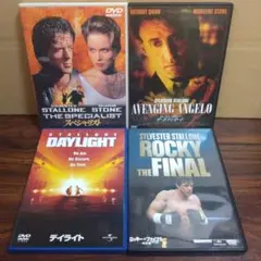 DVD シルベスター・スタローン主演映画まとめ 4作セット　スペシャリスト、他