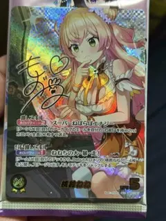 2026年最新】ディーヴァフィーバー secの人気アイテム - メルカリ