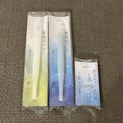 Item thumbnail for item 89e32a75-354c-41b7-a9d5-59d86a8f8751