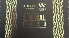 KITSUNE KYOTO SPECIAL CARD - メルカリ