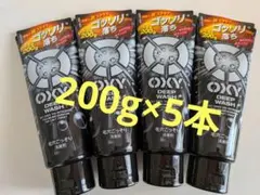 オキシー ディープウォッシュ 毛穴ごっそり洗顔料 炭スクラブ　200g×5本のサムネイル
