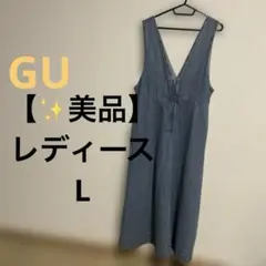 デニム ジャンパースカート ワンピース Vネック Aライン ブルー Lサイズのサムネイル