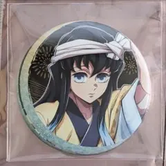 鬼滅の刃　無限城編 ティザー期 阿波踊り　缶バッジ 時透無一郎