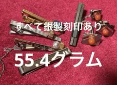 純銀 ネクタイピン