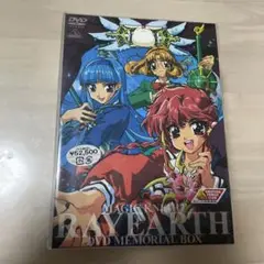 魔法騎士レイアース メモリアルDVDコレクション2 p706p5g Amazon.co.jp: 魔法騎士レイアース メモリアルDVDコレクション2