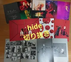 Item thumbnail for item 0b24249b-856f-4e93-a5f0-28bc31cd9f73