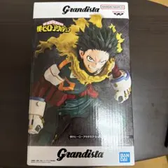 緑谷出久 僕のヒーローアカデミアGrandista-MIDORIYA IZUKU