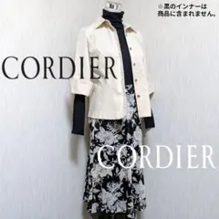 【セット売り】 コルディア シャツジャケット＋スカート