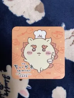 ちいかわ　映画　人魚の島のひみつ　コラボ　カフェ　ドリンク　コースター　シーサー