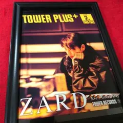 2026年最新】zard ポスターの人気アイテム - メルカリ