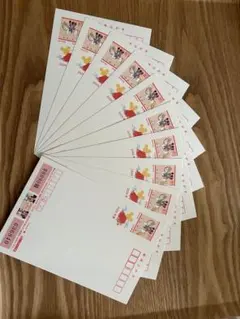 未使用年賀状10枚