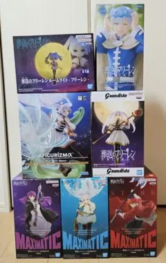 葬送のフリーレン フリーレン・フェルン・シュタルク フィギュア 8点