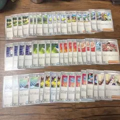 ポケモンカード　ポケカ　汎用カードまとめ売り　グッズ　トレーナー
