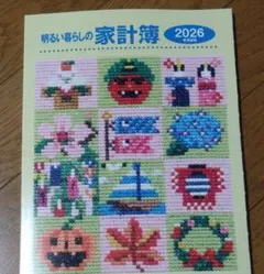 Item thumbnail for item 73d75fae-b129-477f-8e92-472efe72fa58