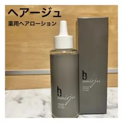 2026年最新】hairjuヘアローションの人気アイテム - メルカリ