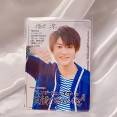 【新品未開封】佐々木大光 プロカ ジャニーズJr. プロフィールカード プロカ 7MEN侍 佐々木大光