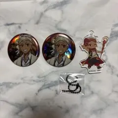 カリム 3点まとめ売り