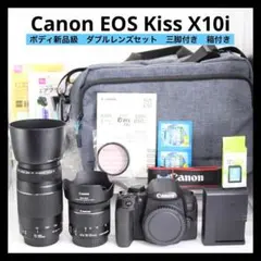 2026年最新】EOS 888の人気アイテム - メルカリ