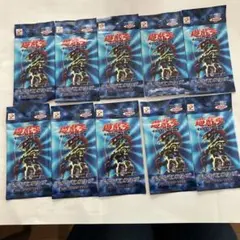 遊戯王 デュエルモンスターズ ダークセレモニーエディション　10パックセット