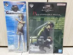 一番くじ　進撃の巨人　ビッグアクリルスタンド　C賞　エレン　D賞　リヴァイ