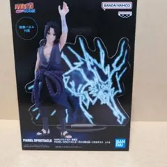 NARUTO ナルト Memorable サスケ 天から降る雷 フィギュア NARUTO-ナルト- 疾風伝 PANEL SPECTACLE～天から降る雷～うちは