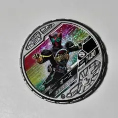 Item thumbnail for item 883a1c8a-63b6-4547-82d9-7e78f6bdd3d2