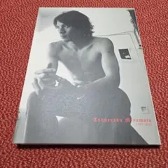 2026年最新】宮本恒靖 写真集の人気アイテム - メルカリ