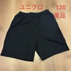 ウルトラストレッチドライexショートパンツ　ユニクロ　ハーフパンツ　速乾