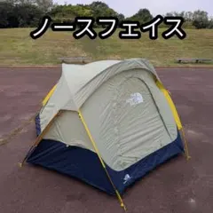 2026年最新】homestead domeyの人気アイテム - メルカリ
