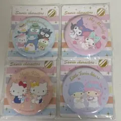 サンリオキャラクターズ 缶ミラー 4種セット
