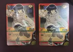 初期】NARUTOカードゲーム 日向ヒナタ 日向ネジ セット - メルカリ