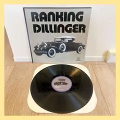 Ranking Dillinger レコード CTLP JP 3000 レゲエ