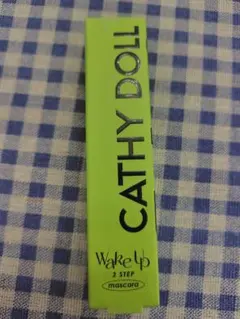 Cathy Doll Wake Up 2 STEP Mascara 5gのサムネイル