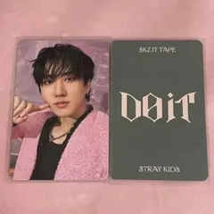 StrayKids スキズ　DOIT ミュープラ　特典　トレカ　チャンビン