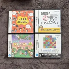 動作確認済み　NINTENDO DSソフト4点セット