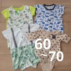 ベビー服 ロンパース 夏 まとめ売り セット 60 70 西松屋 男の子 女の子