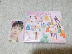 SEVENTEEN DREAM 初回限定C