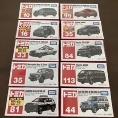 トミカ まとめ売り 10台セット - メルカリ