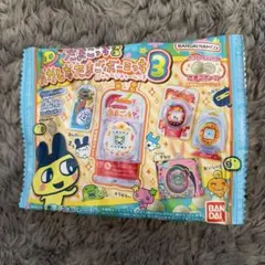 【未開封】たまごっち おかしなたまごボーロっち3 ！一個売り